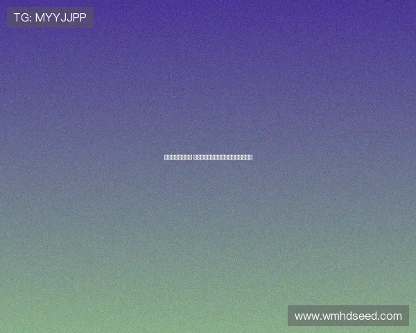 米兰备战意大利杯 魔笛或将在对阵利兹联时迎来首发机会