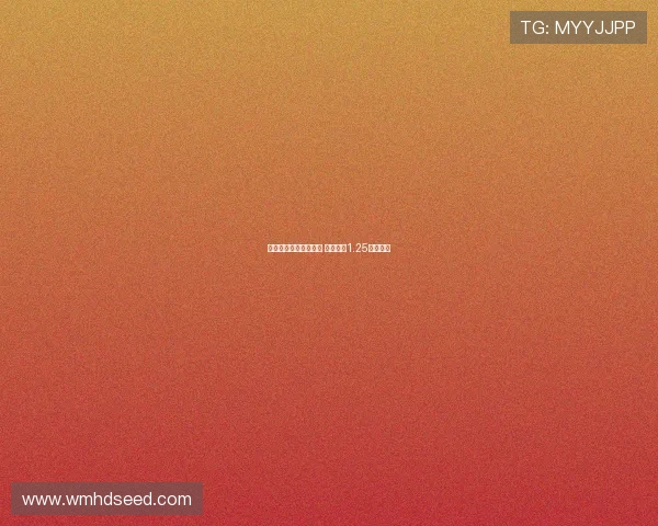 英超历史最贵中场盘点 维尔茨以1.25亿欧居首