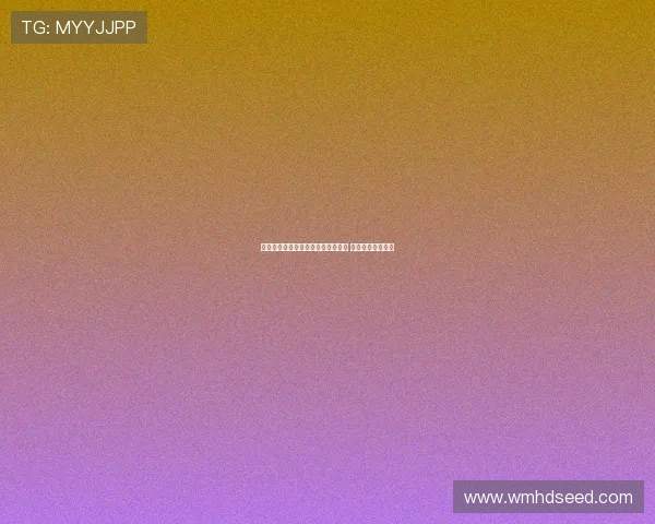 莱因克尔建议格伊冬窗别加盟利物浦 可明夏自由身离队